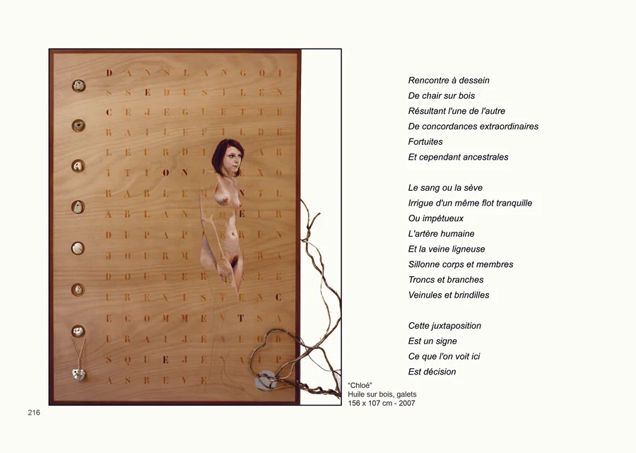 Image de galerie