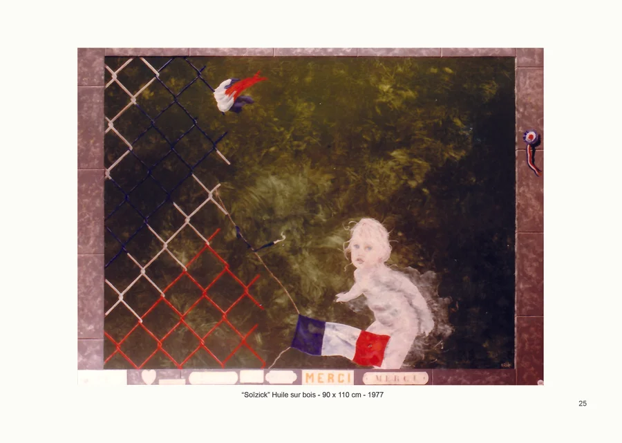 Image de galerie